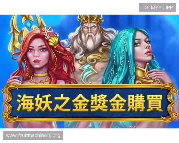 PG问鼎官网入口官方最新地址2024年最全登录入口推荐与安全指南