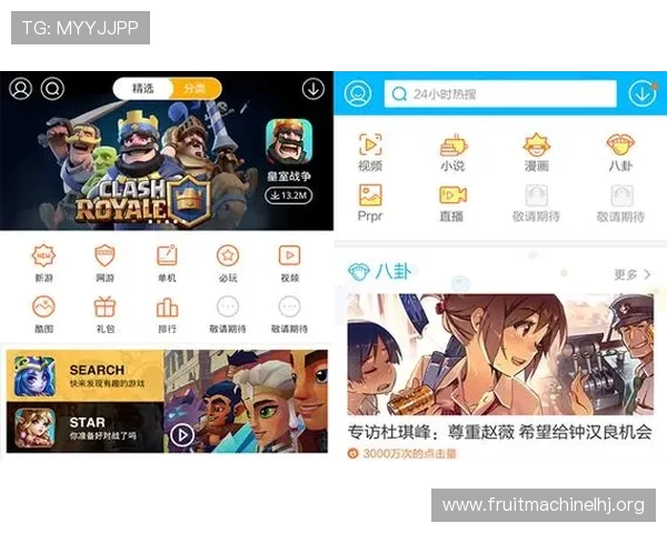 在PG电子登录娱乐平台官网畅玩多款热门游戏，体验公平公正的游戏环境与优质服务