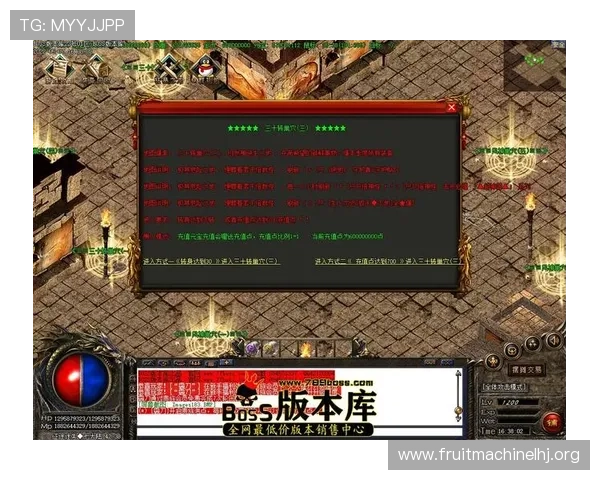 南宫pg娱乐电子游戏官网注册流程与新手入门必看技巧详解